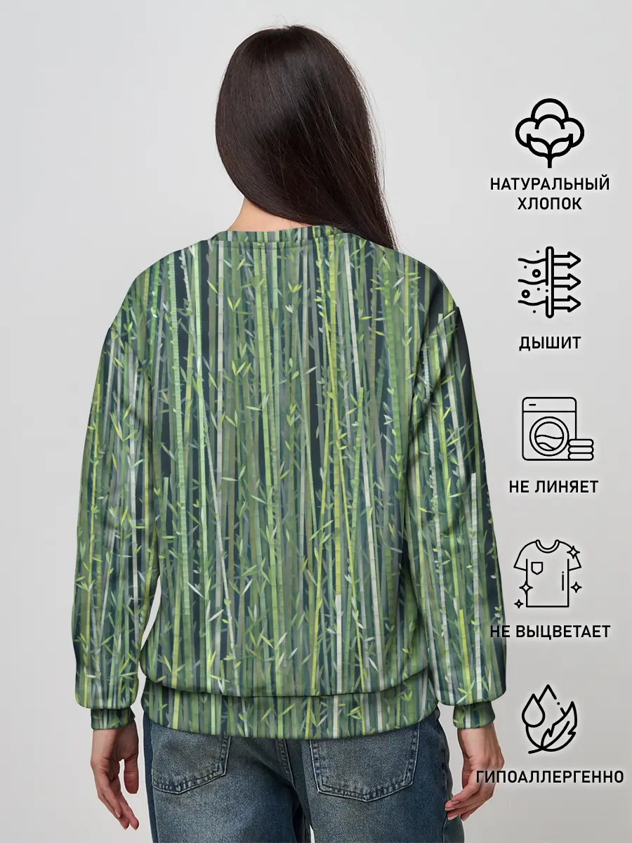 Женский свитшот / Зеленый бамбук