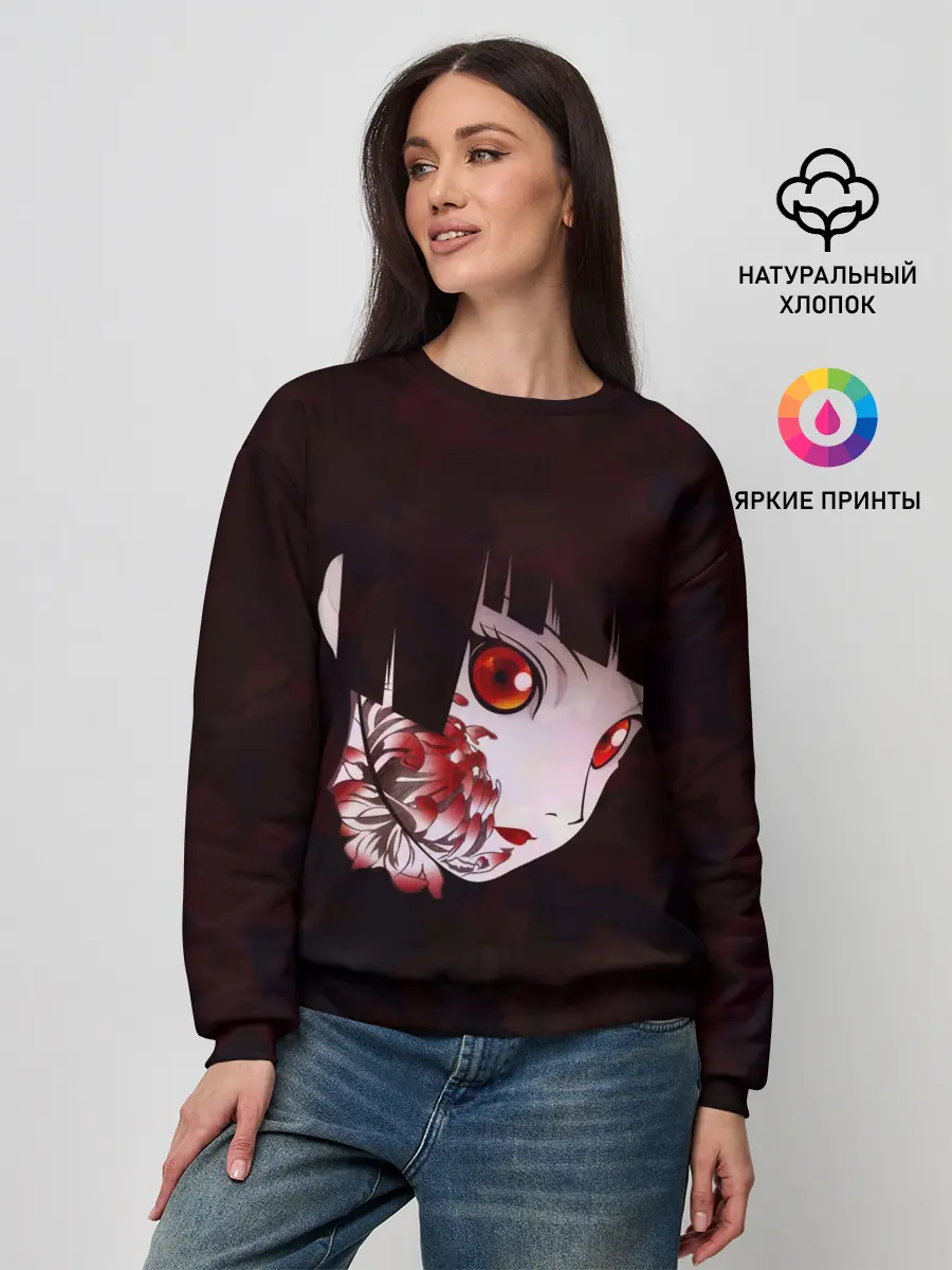 Женский свитшот / Адская девочка