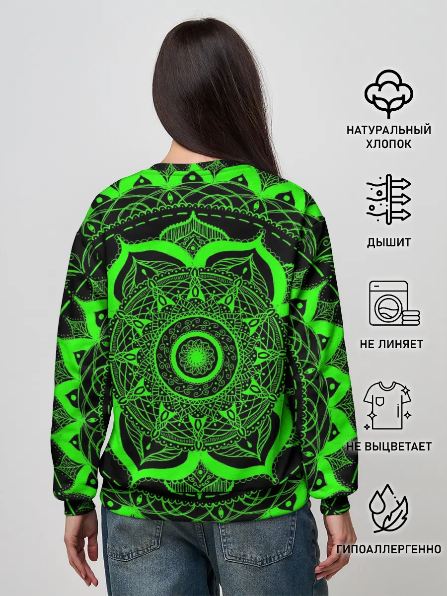 Женский свитшот / Mandala