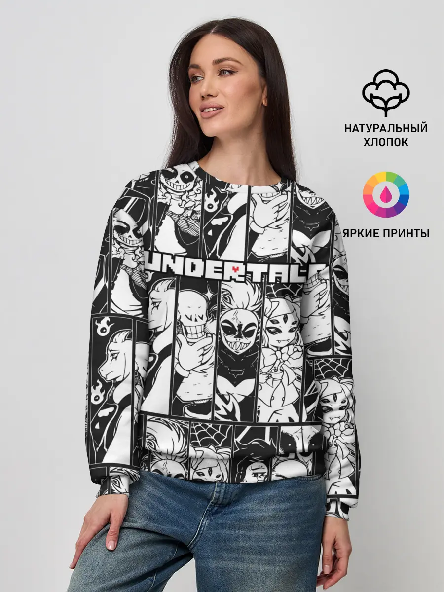 Женский свитшот / UNDERTALE