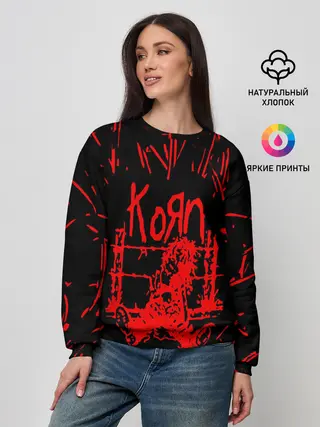 Женский свитшот / korn