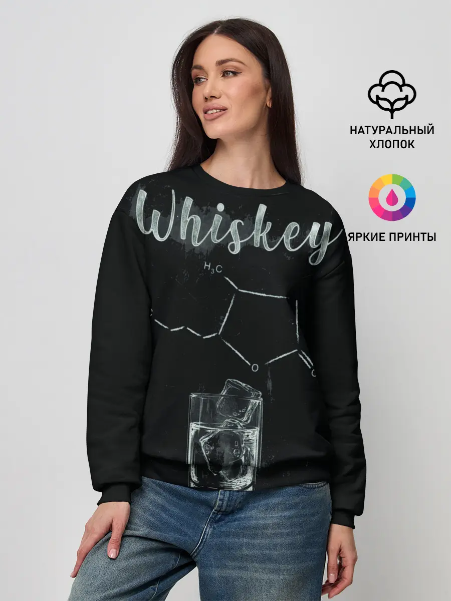 Женский свитшот / Формула Виски