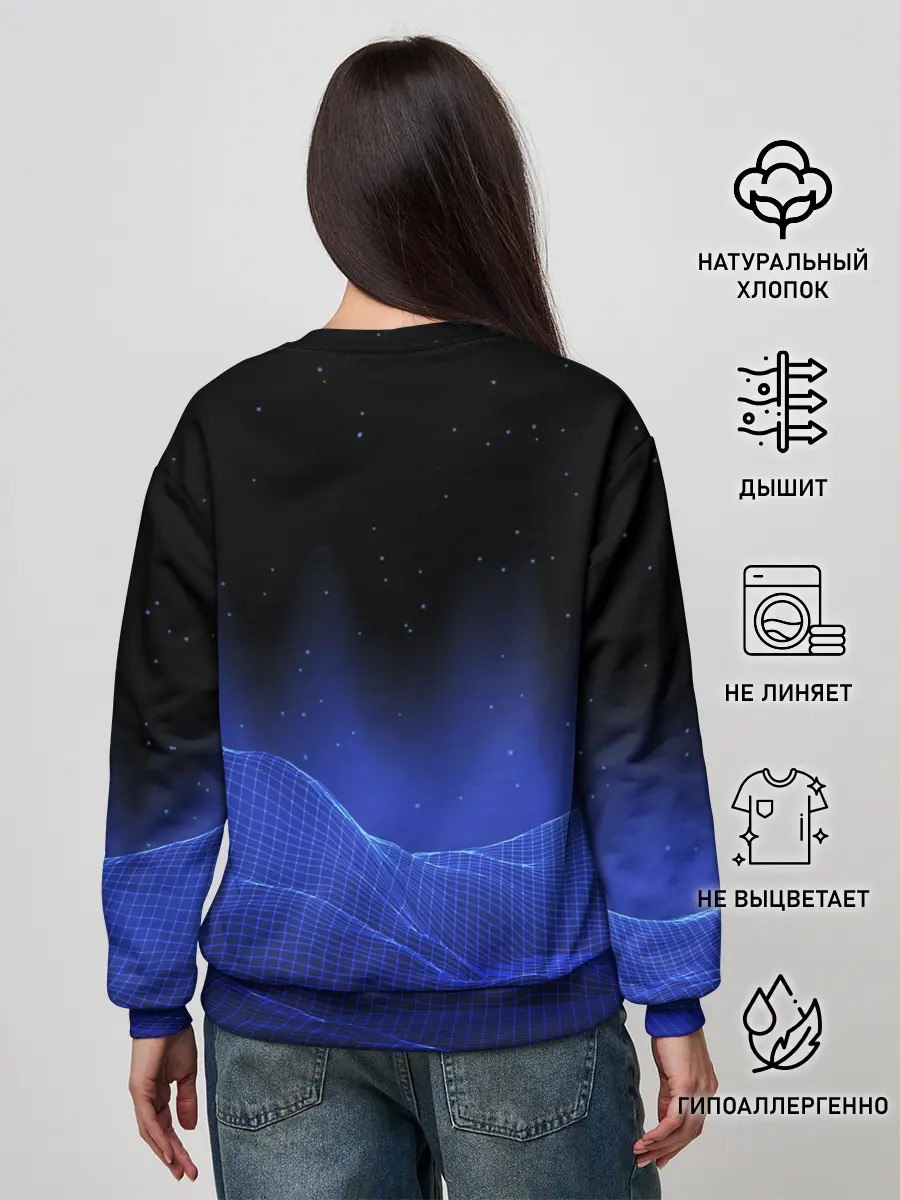 Женский свитшот / IMPOSTOR / NASA.
