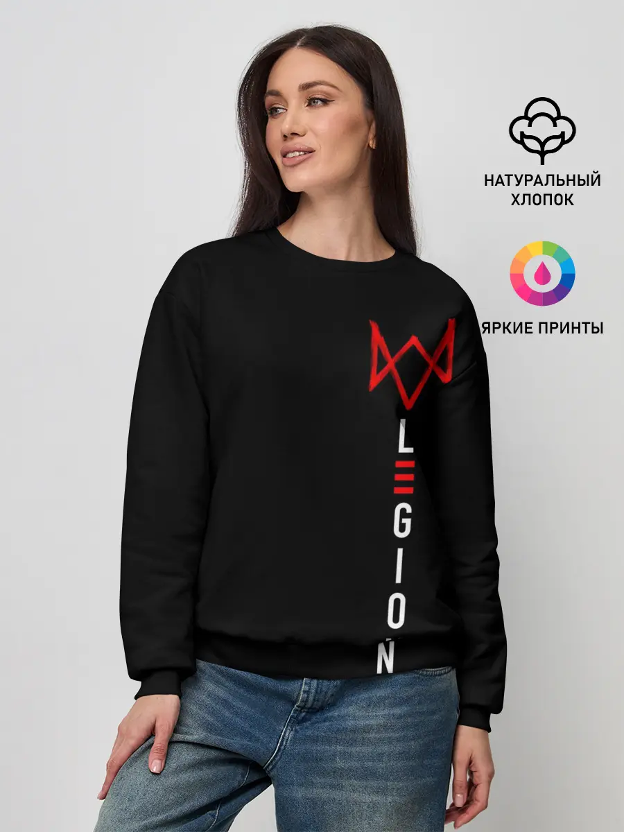 Женский свитшот / Watch Dogs: Legion
