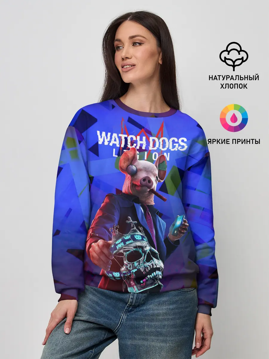 Женский свитшот / Watch Dogs: Legion