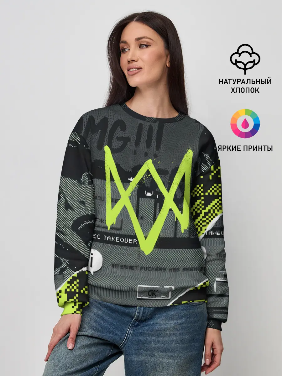 Женский свитшот / WATCH DOGS: LEGION.