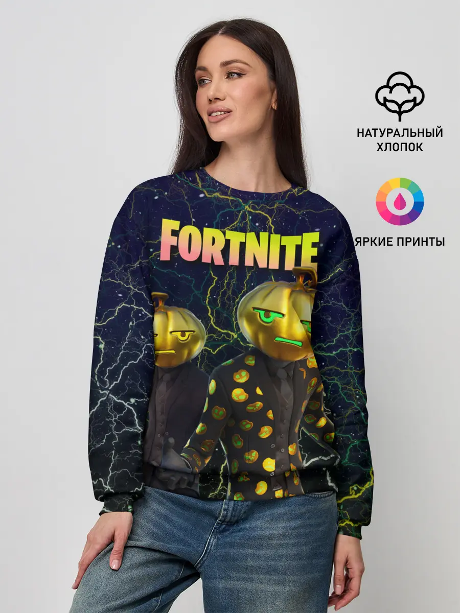 Женский свитшот / Fortnite Jack Gourdon