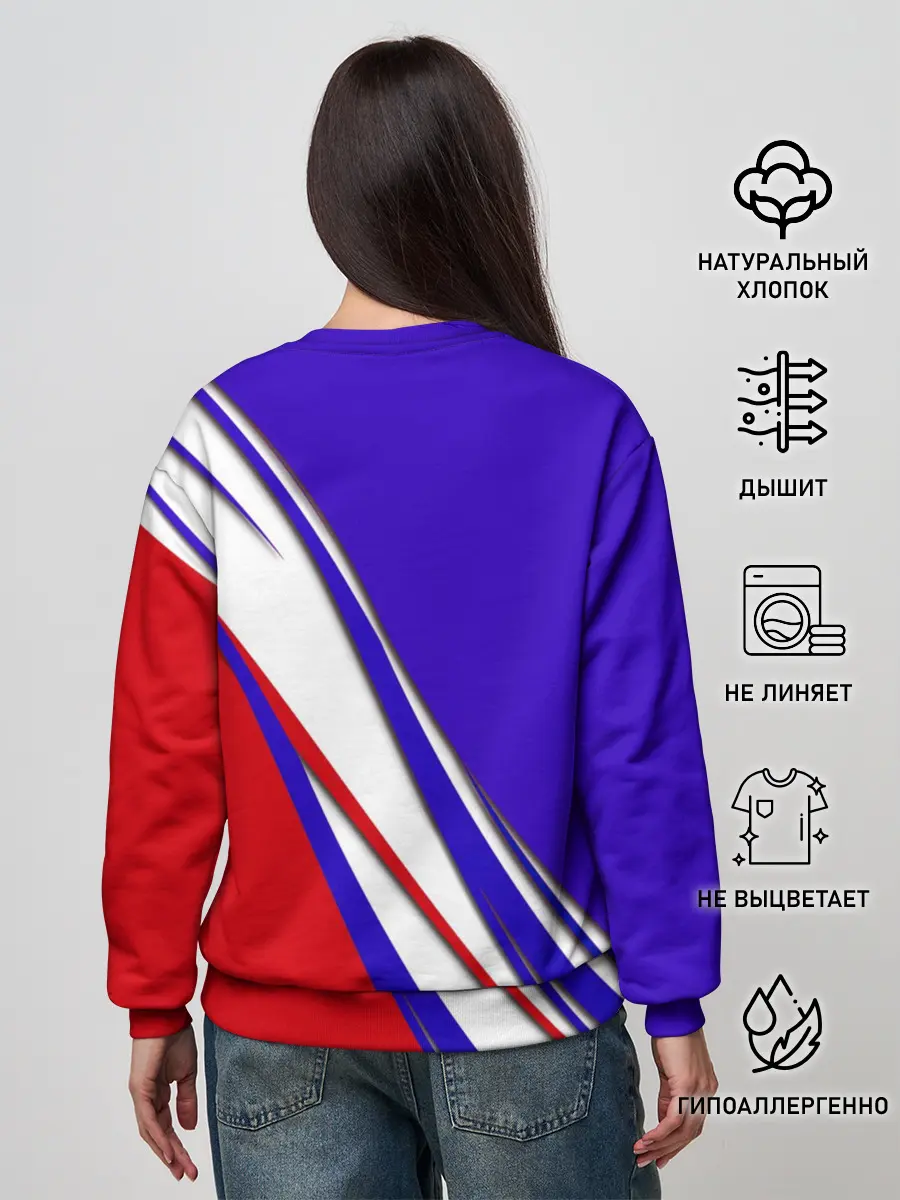 Женский свитшот / Хабиб Нурмагомедов | Орёл