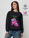 Женский свитшот / Among us Pink+ kid Pink