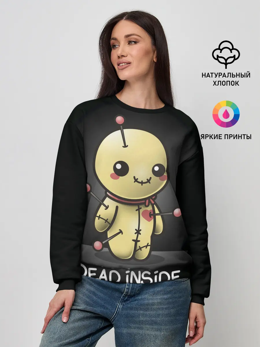 Женский свитшот / DEAD INSIDE
