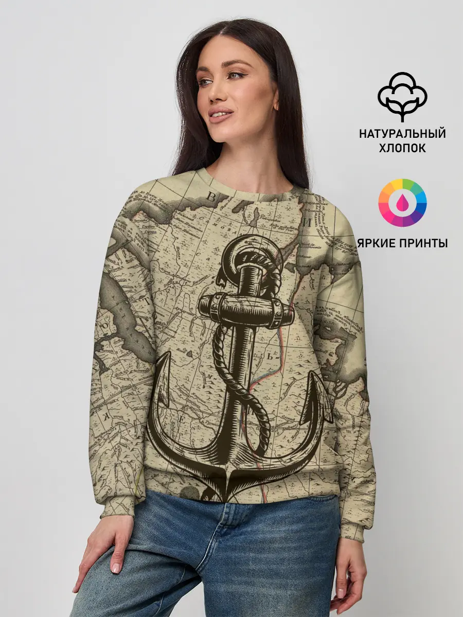 Женский свитшот / Морская Карта