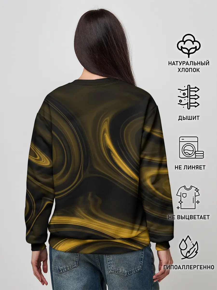 Женский свитшот / Биткоин Крипта