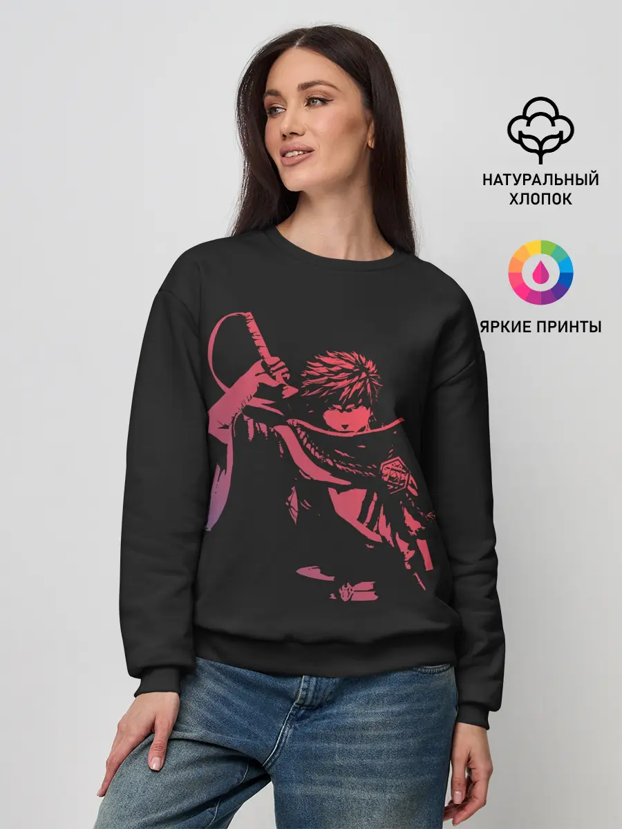 Женский свитшот / Начало пути. Блич