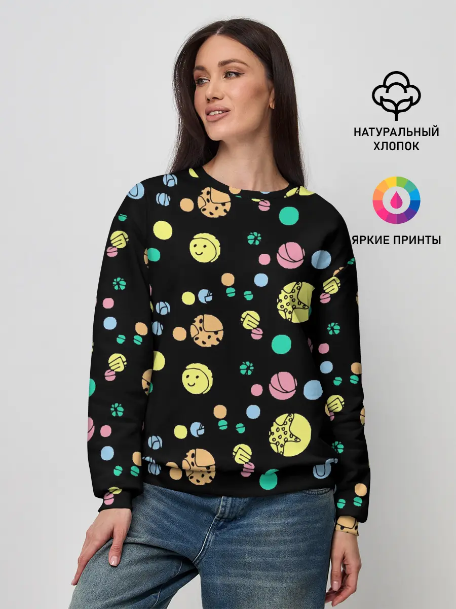 Женский свитшот / Отдых