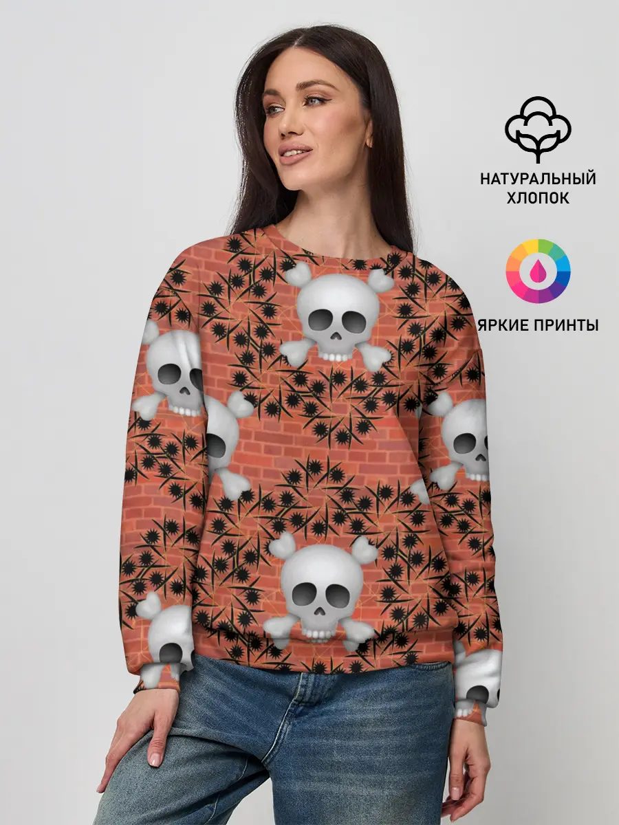 Женский свитшот / Кирпичные черепа
