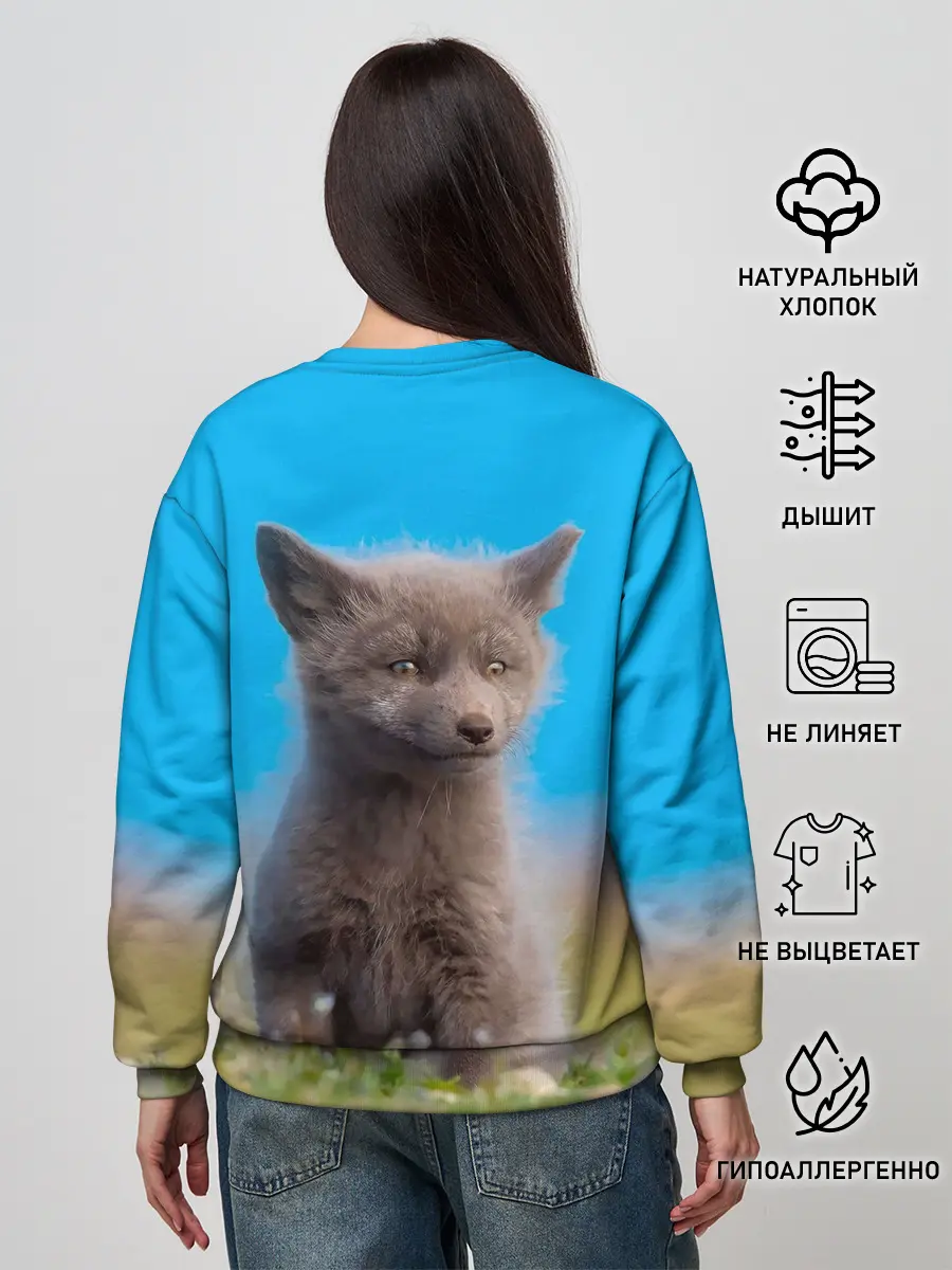 Женский свитшот / Смешной лисенок