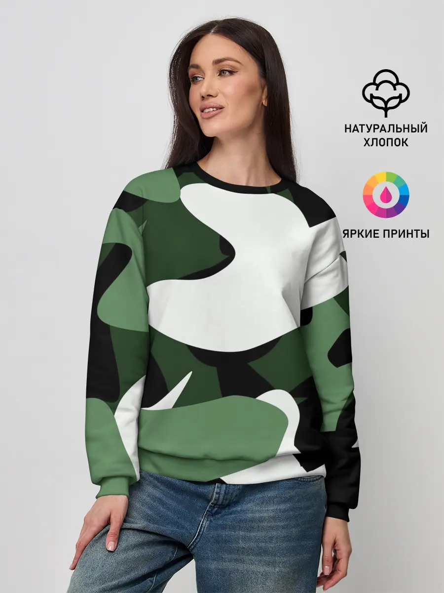 Женский свитшот / Камуфляж