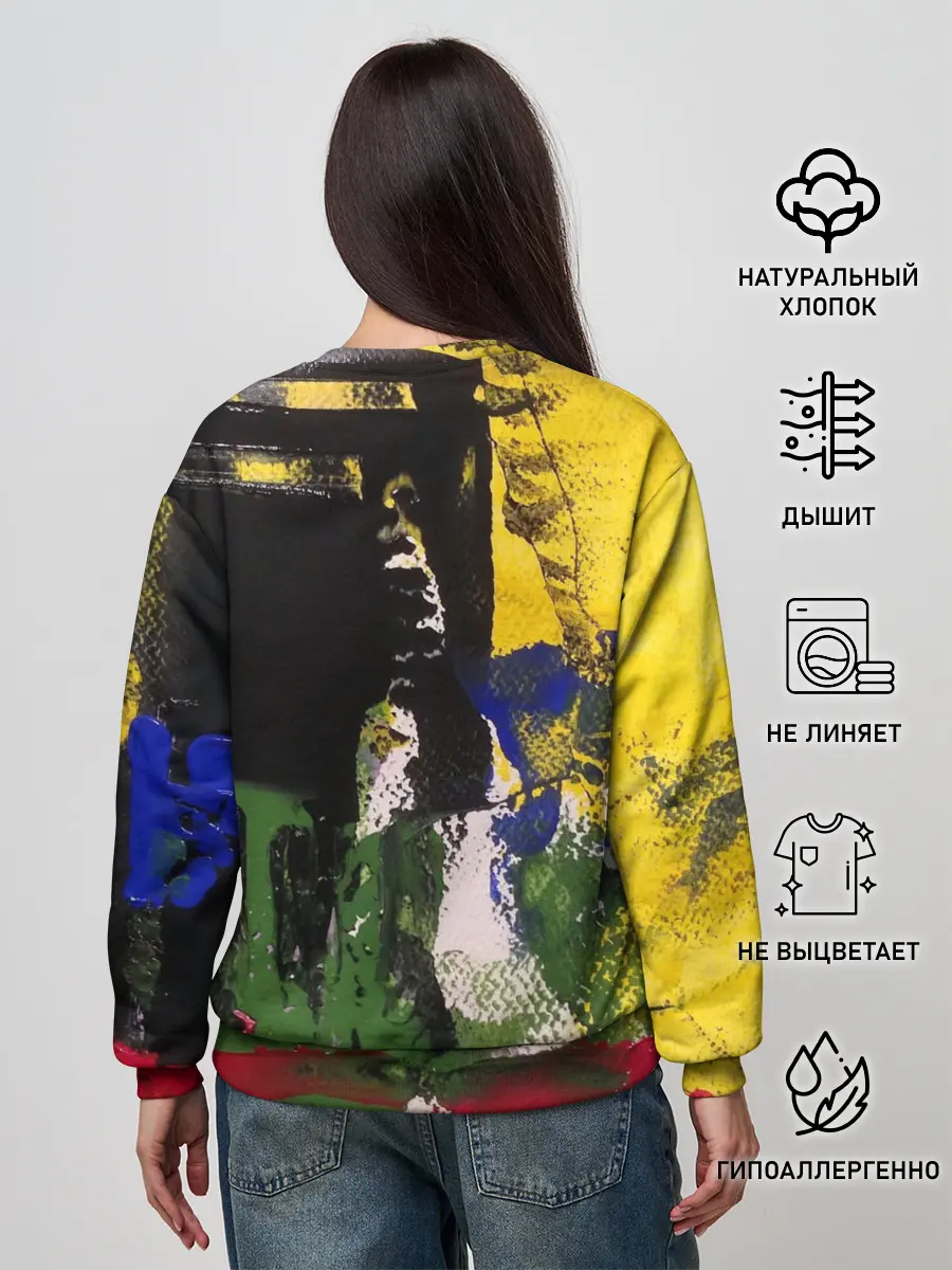 Женский свитшот / Мазок художника!