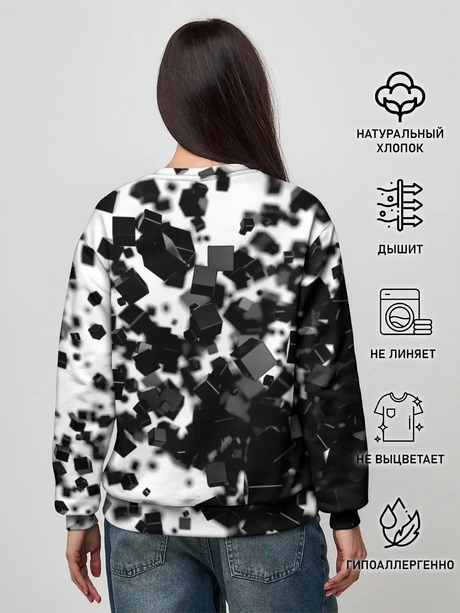 Женский свитшот / KUBIKI