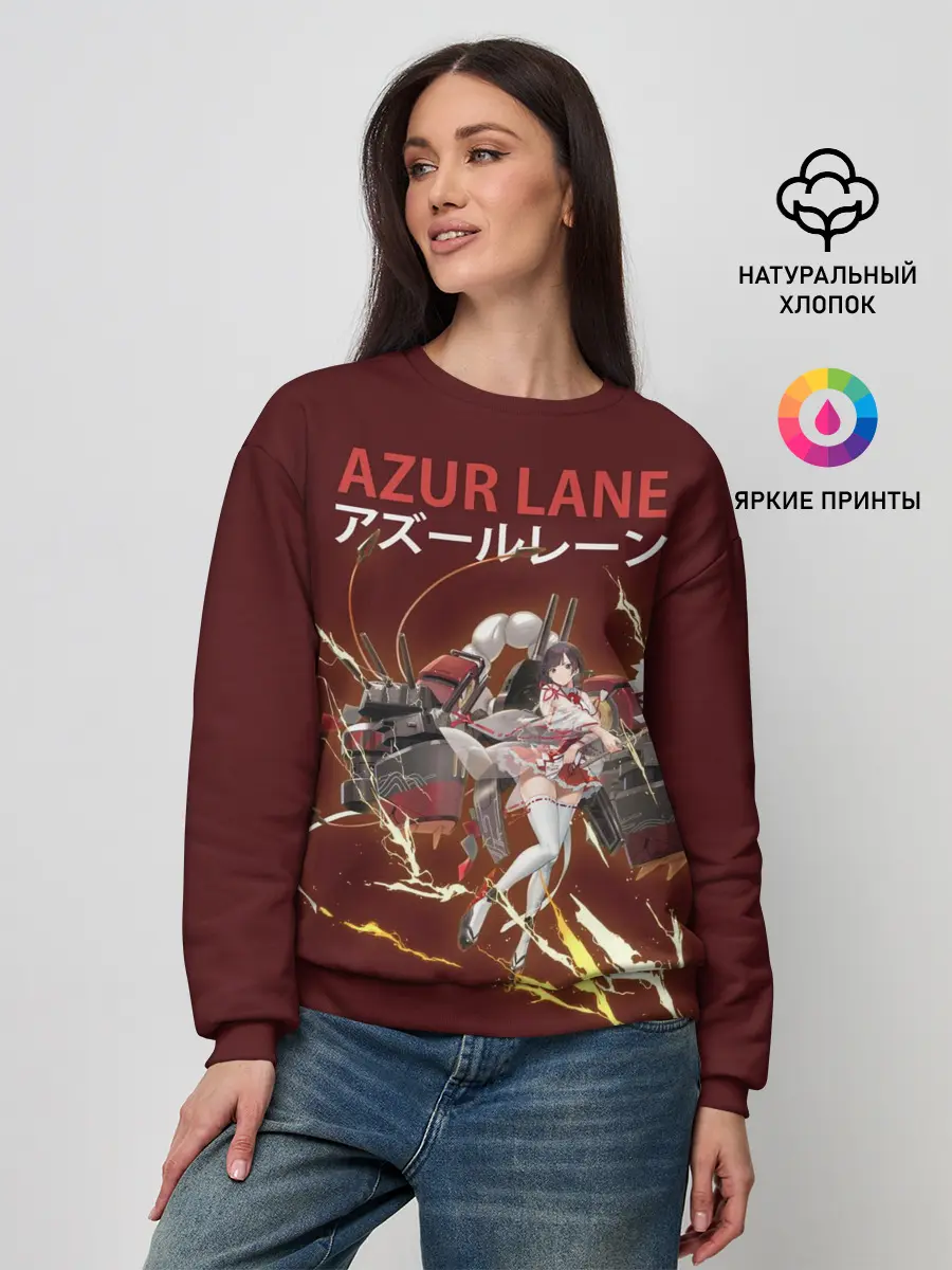 Женский свитшот / лазурный путь