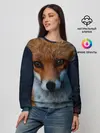 Женский свитшот / Мудрая лиса