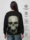 Женский свитшот / SKULL