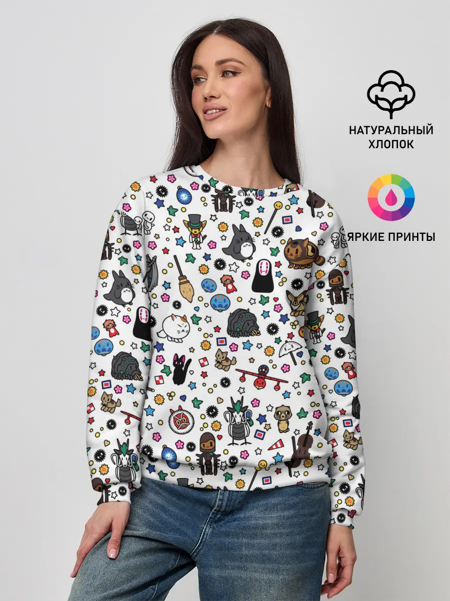 Женский свитшот / Anime Characters