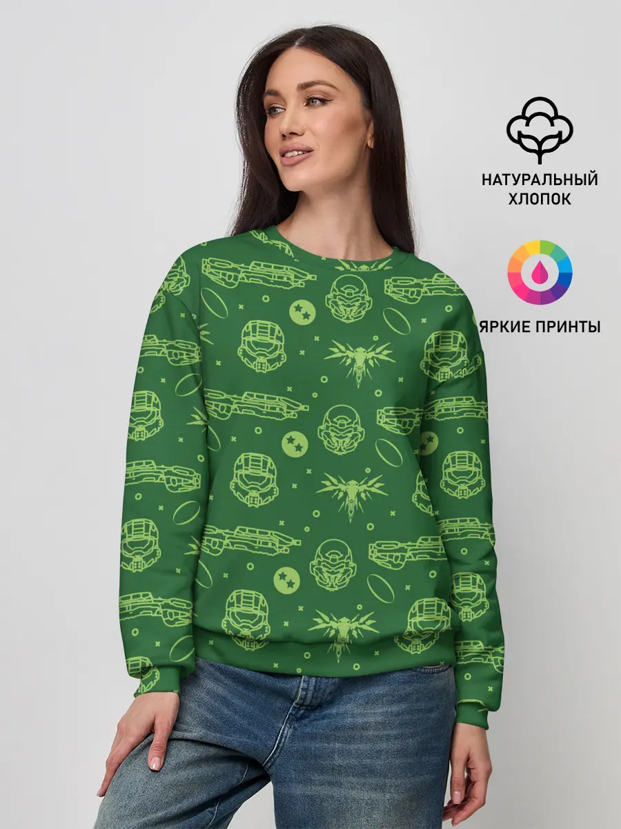 Женский свитшот / Halo Pattern