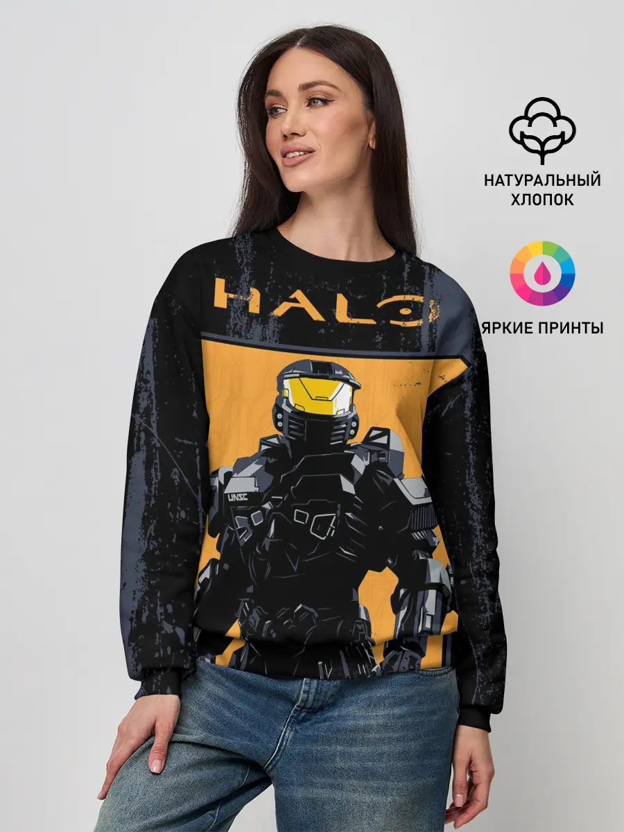 Женский свитшот / Halo Chef