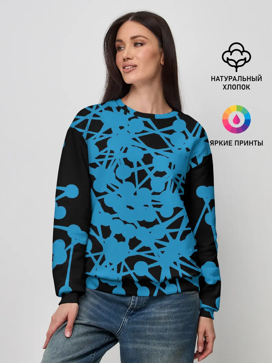 Женский свитшот / Firefly