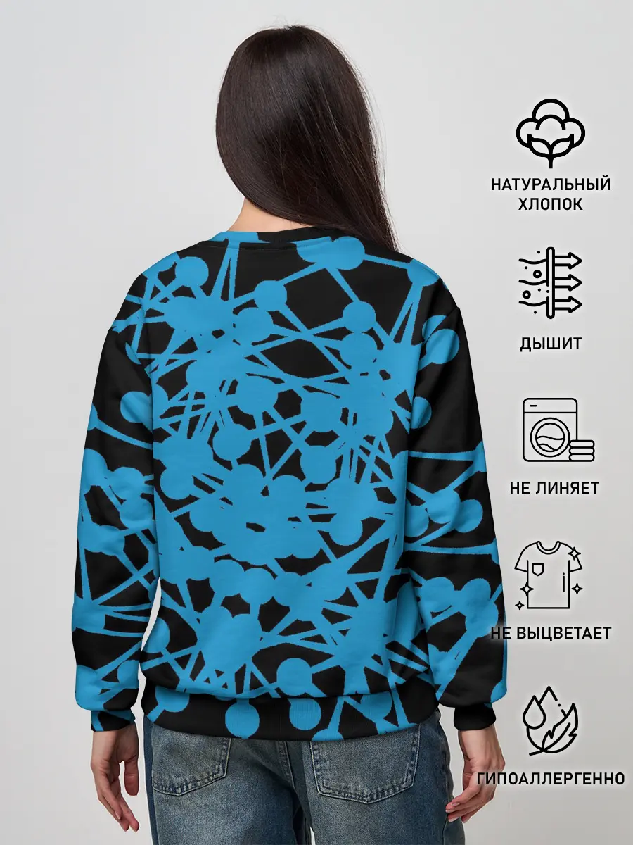 Женский свитшот / Firefly