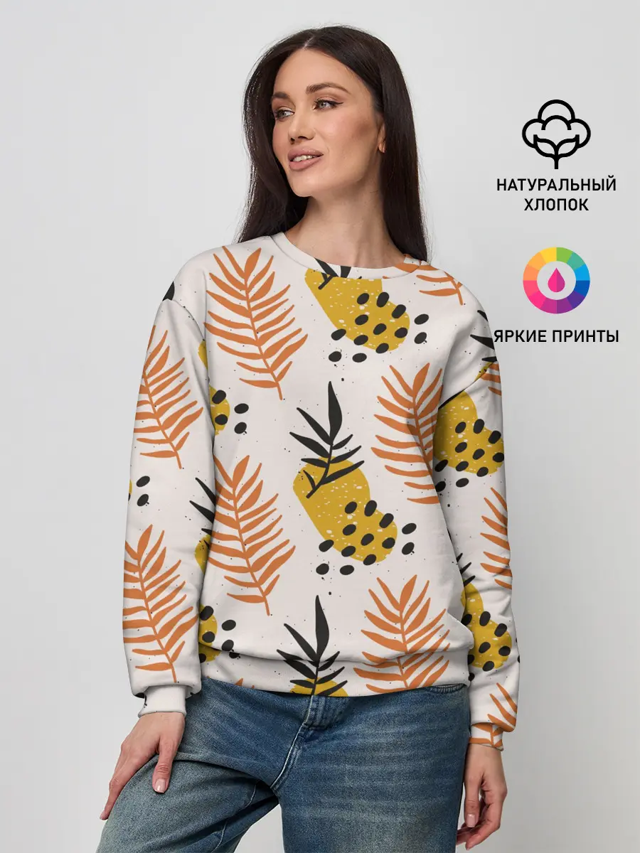 Женский свитшот / Абстрактные ветви - узор