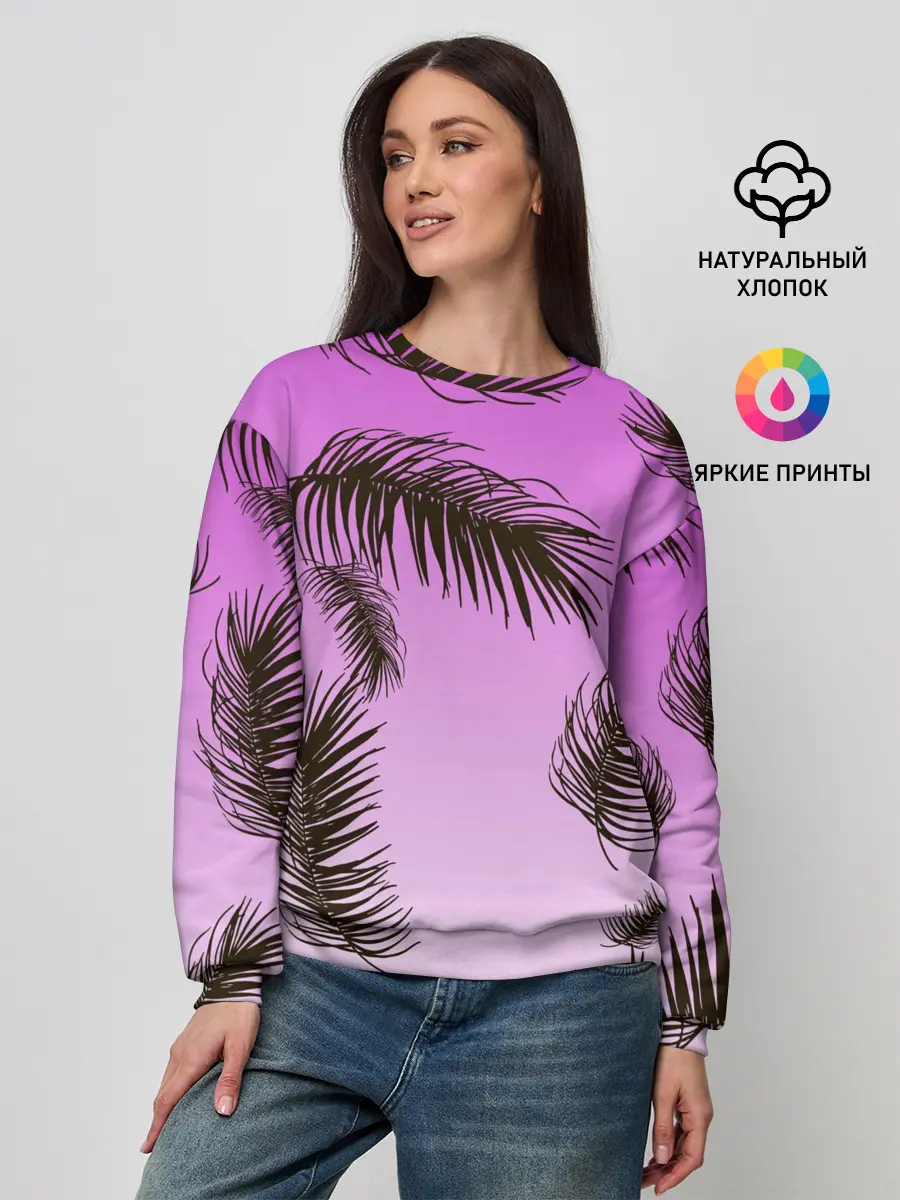 Женский свитшот / Тропический Закат