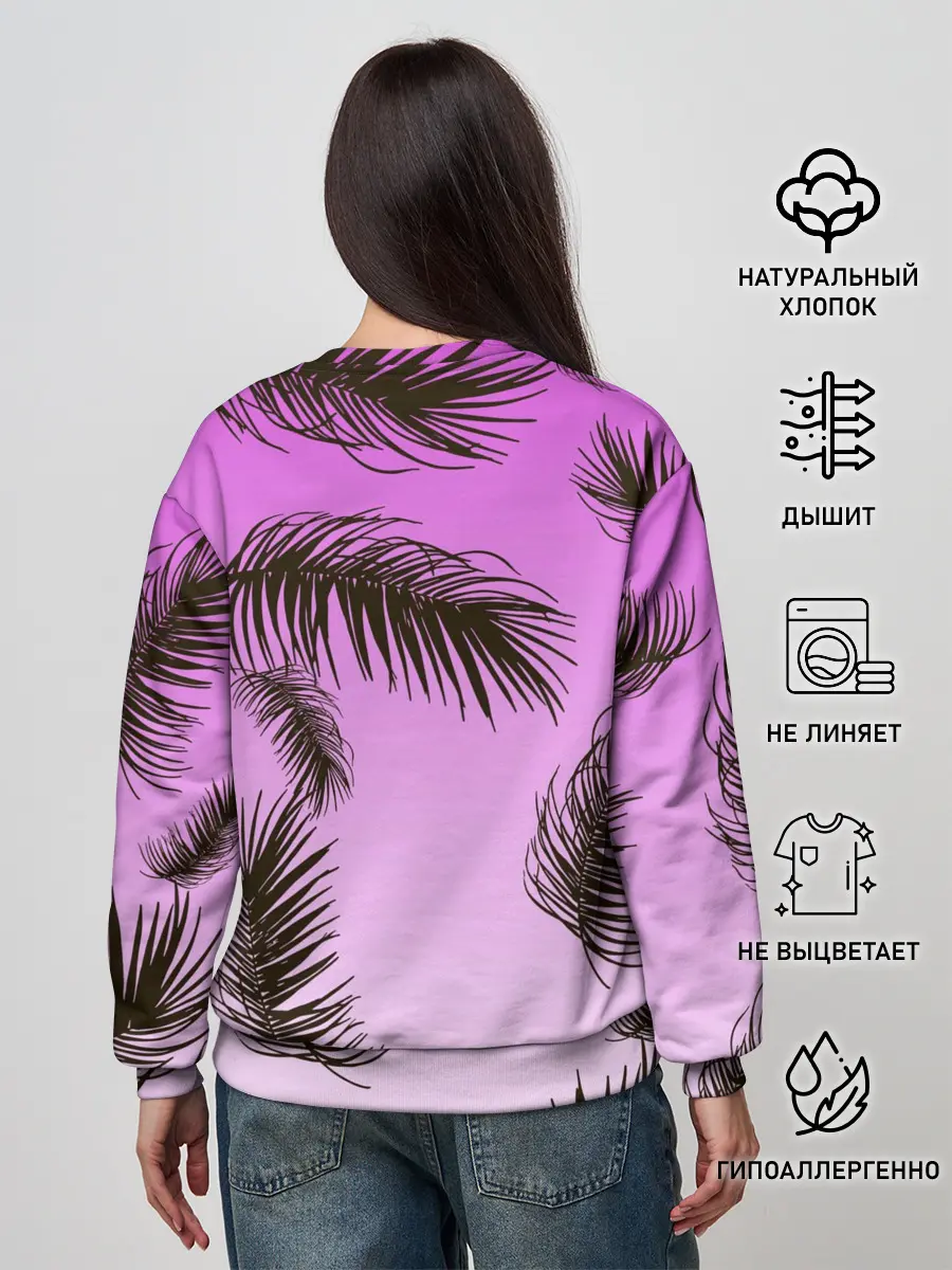 Женский свитшот / Тропический Закат