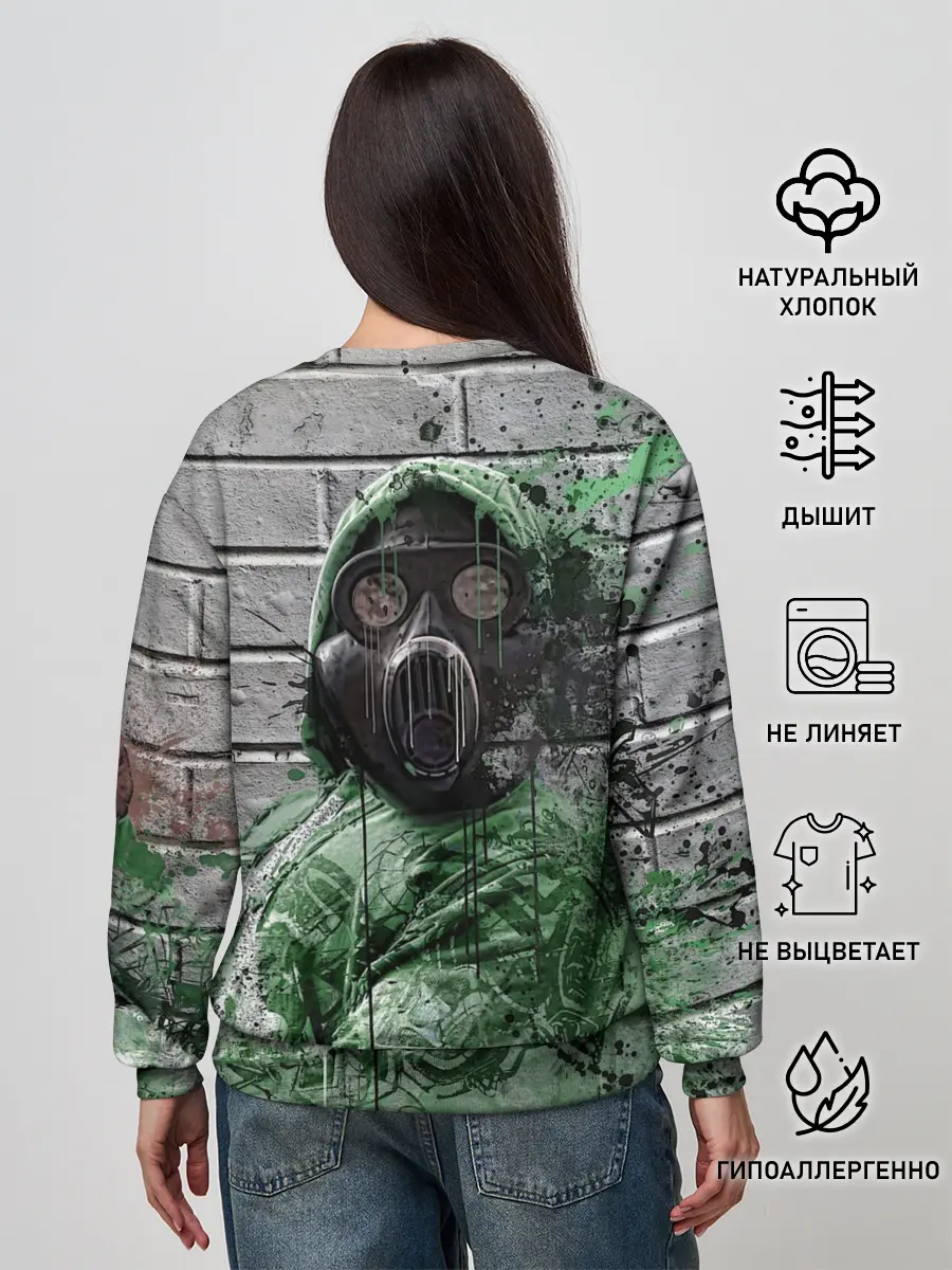 Женский свитшот / Сталкер | Метро