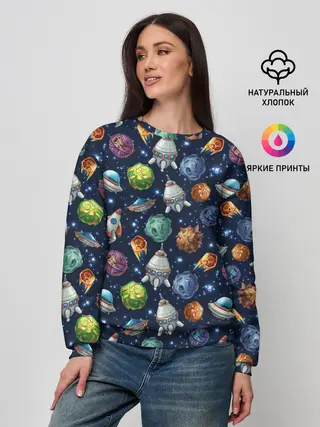 Женский свитшот / Мультяшные планеты