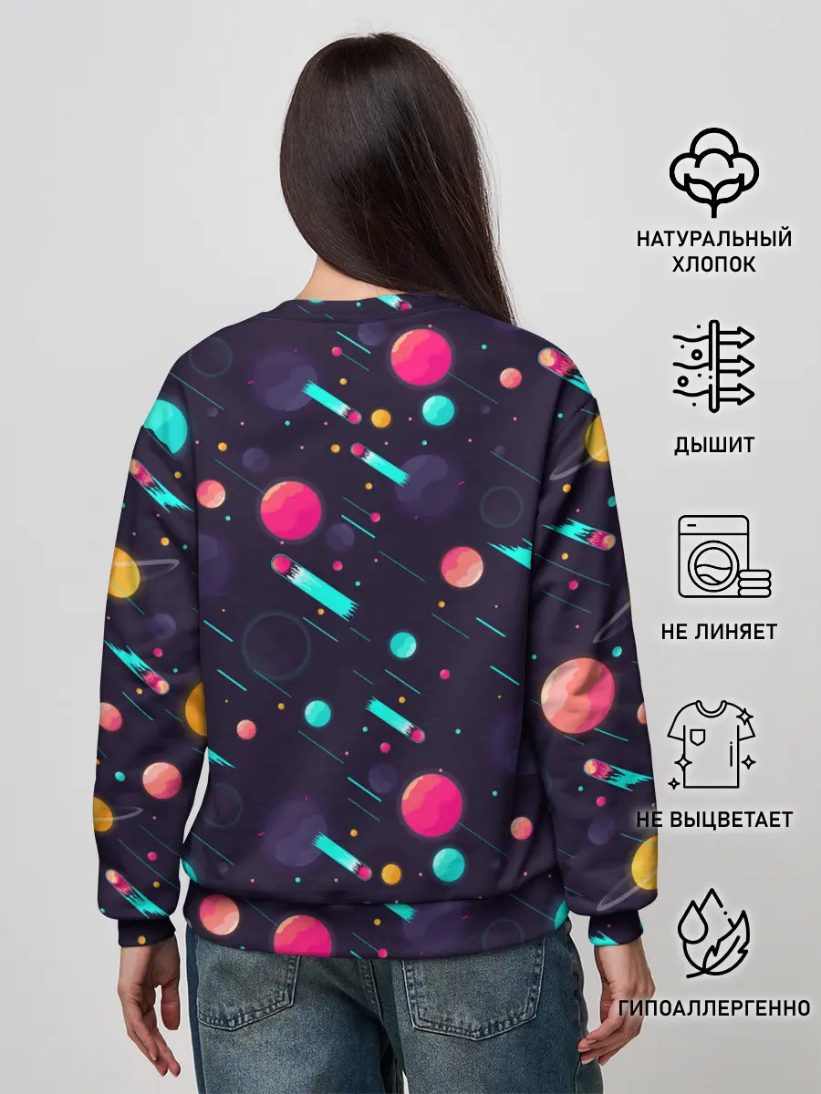 Женский свитшот / Космические движения комет