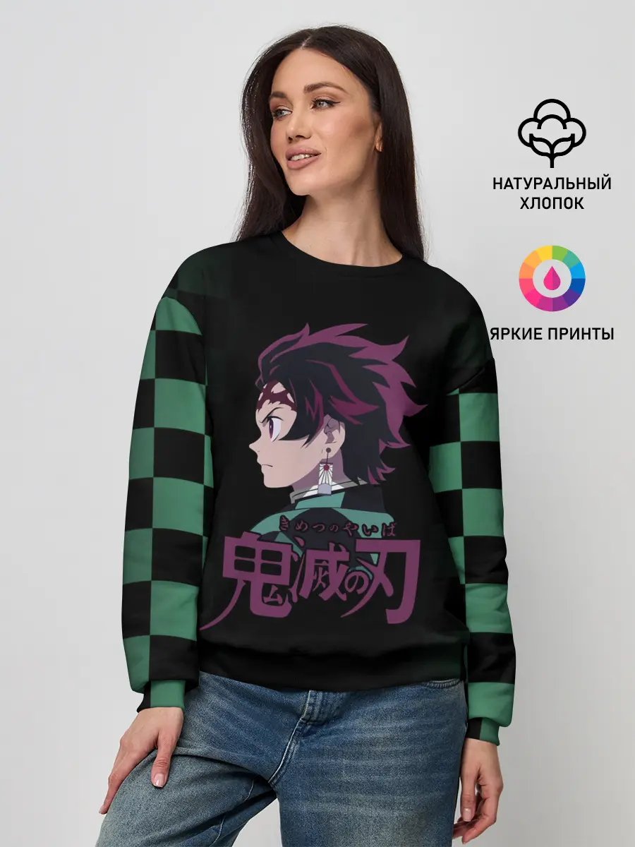 Женский свитшот / Танджиро Камадо Kimetsu no Yaiba