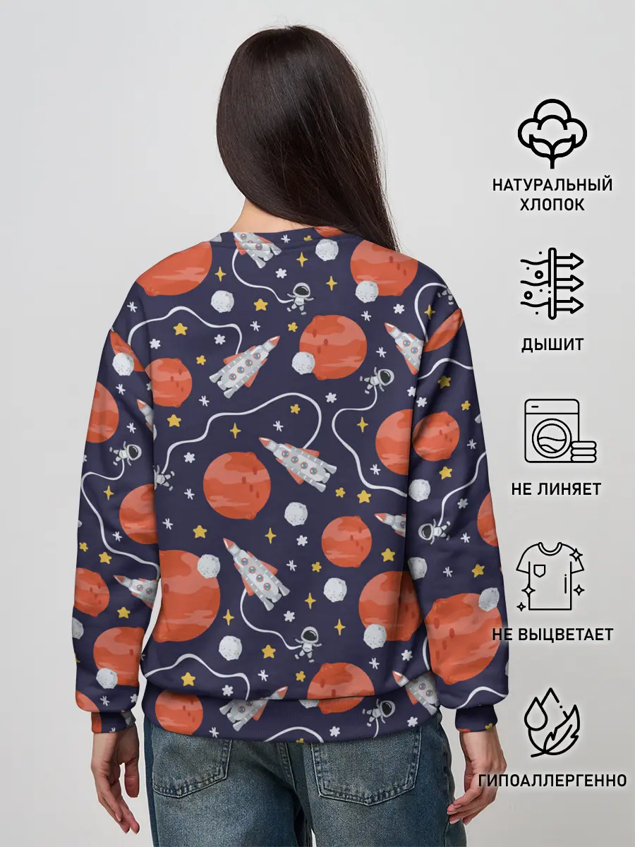 Женский свитшот / Корабли, планеты и спутники