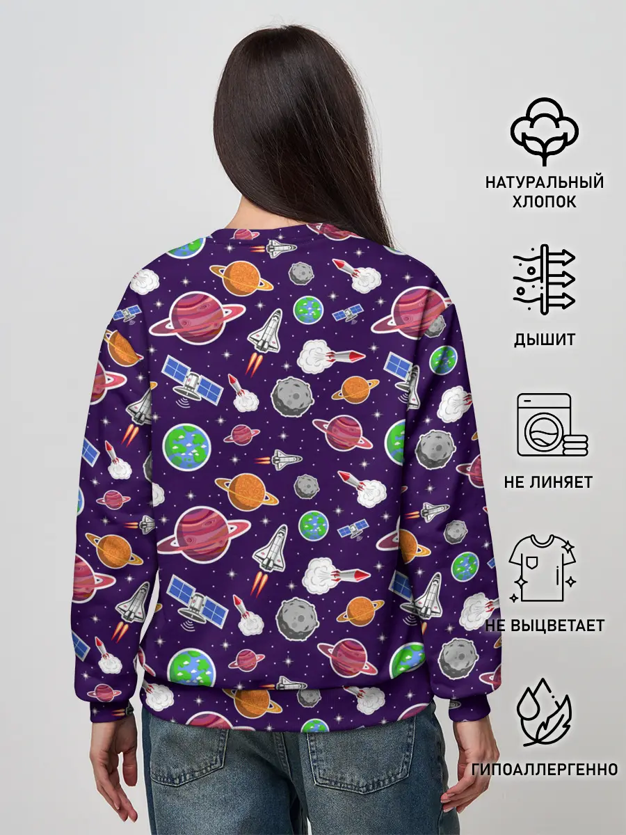 Женский свитшот / Корабли, планеты и спутники
