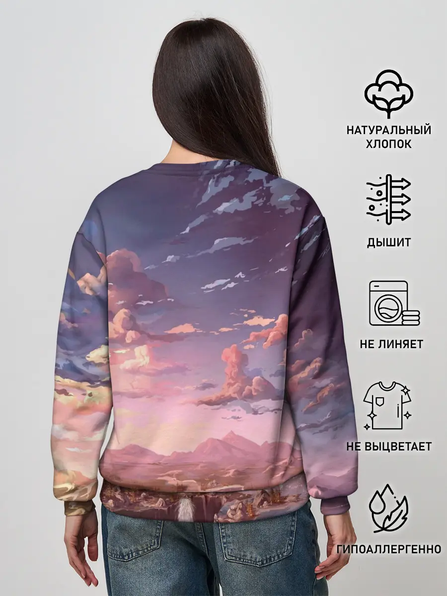 Женский свитшот / Долина