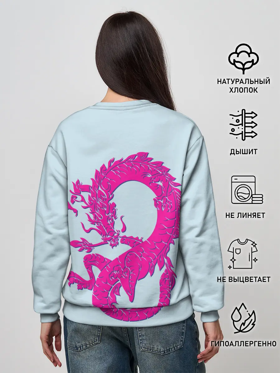 Женский свитшот / Yakuza Dragon