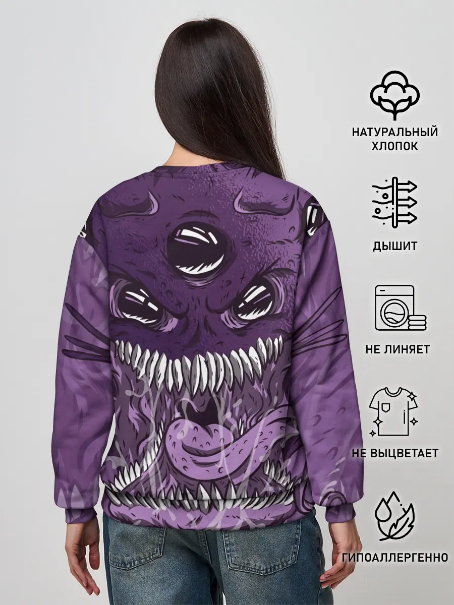 Женский свитшот / Инопланетное чудовище