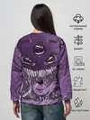 Женский свитшот / Инопланетное чудовище