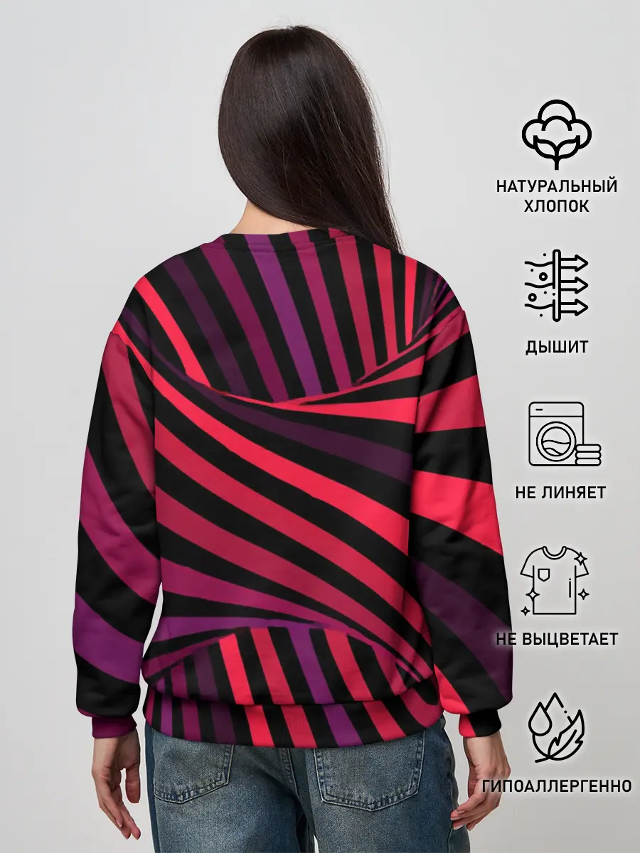 Женский свитшот / Оптическая иллюзия