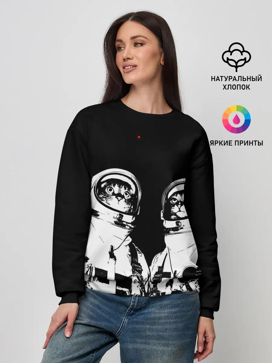 Женский свитшот / Коты Космонавты