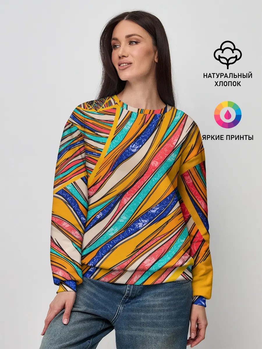 Женский свитшот / Абстрактное течение