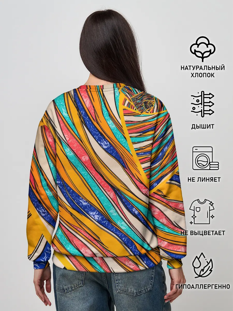 Женский свитшот / Абстрактное течение