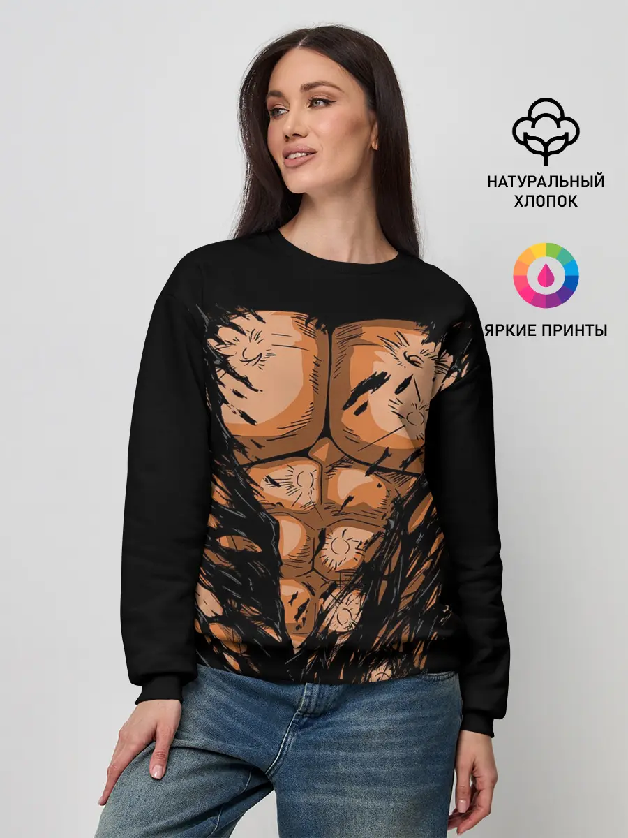 Женский свитшот / Идеальный Торс