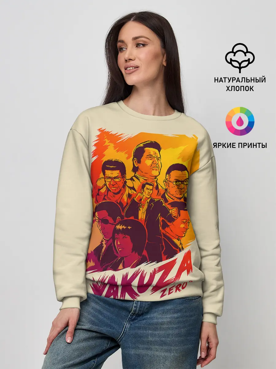 Женский свитшот / Ykuza Zero